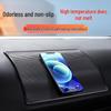 Silicone Non-Slip Car Phone Mat: Multi-Functional Center Console Pad & Rhythm Game Mat