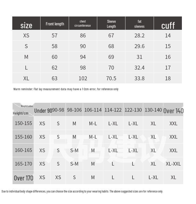 GOELIA 100% Cashmere Half-High Neck Seamless Sweater