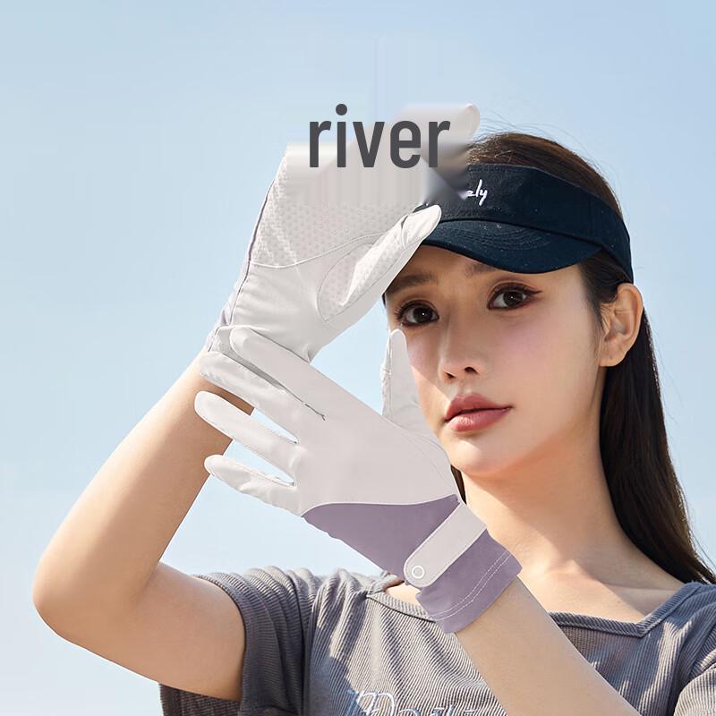Hengyuanxiang Women's Fashion Color-Block Gloves