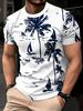 Men's Hawaiian Short-Sleeved T-Shirt Coconut Tree Pattern Print Fashion Casual Quick-Dry Vacation Party Premium Men's Clothing