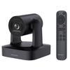 Hikvision V158 4K UHD PTZ Video Conference Camera (CN Version)