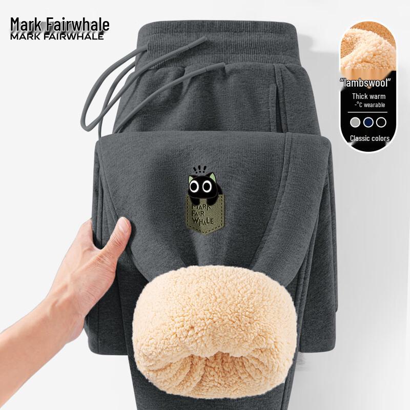 

Мужские джоггеры Mark Fairwhale с флисовой подкладкой и кулиской 3XL