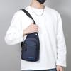 Geantă de piept pentru bărbați Geantă crossbody pentru călătorii și sport Geantă de umăr pentru navetă