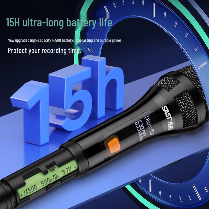 SAST Rechargeable Wireless KTV Microphone