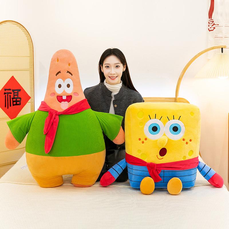 Spongebob Vierkante Broek Pluche Speelgoed Met Sjaal Voor Kinderen En Verzamelaars
