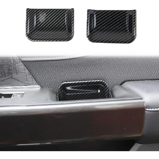 

Korlot Carbon Fiber Inner Rear Door Handle Bowl Cover Trims Accessories for Ford F150 2021+,for 2023 F250 F350 Super Duty (Rear Door) front door