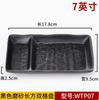 1PC Black Scrub Barbecue Meat Sushi Plate Not Easily Broken Melamine Cutlery Fruit Dessert Storage Plate Kitchen Accessories