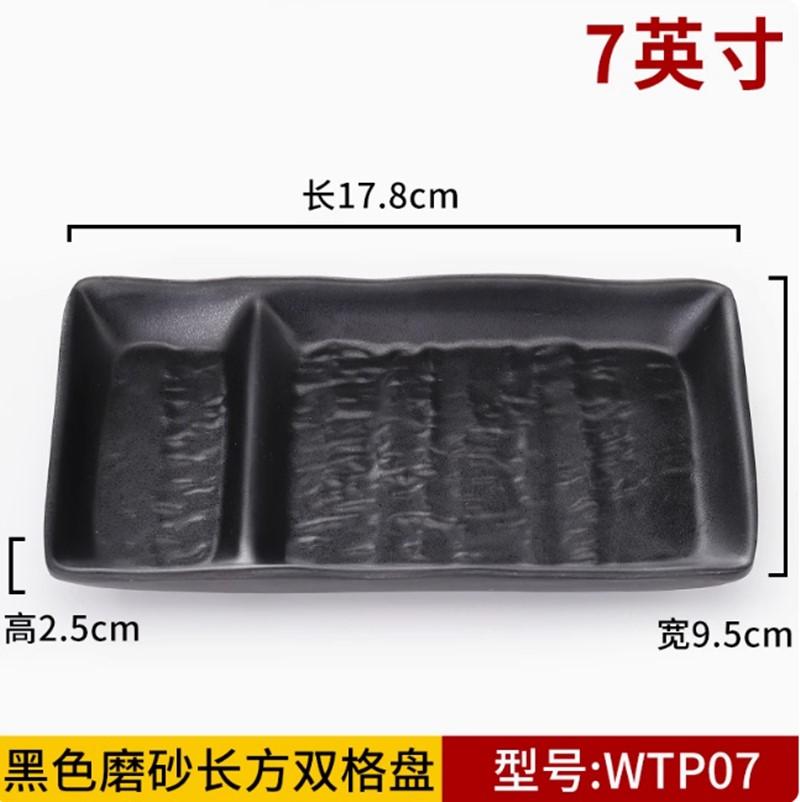 1PC Black Scrub Barbecue Meat Sushi Plate Not Easily Broken Melamine Cutlery Fruit Dessert Storage Plate Kitchen Accessories
