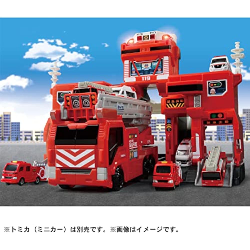 TAKARA TOMY (TAKARA TOMY) “Tomica Deformation Dispatch! “Big Fire & Command Station” Minicar Car ...
