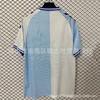 2026-2027 Malaga Home Away Training Jersey Short Sleeve Football Shirt Men Adult