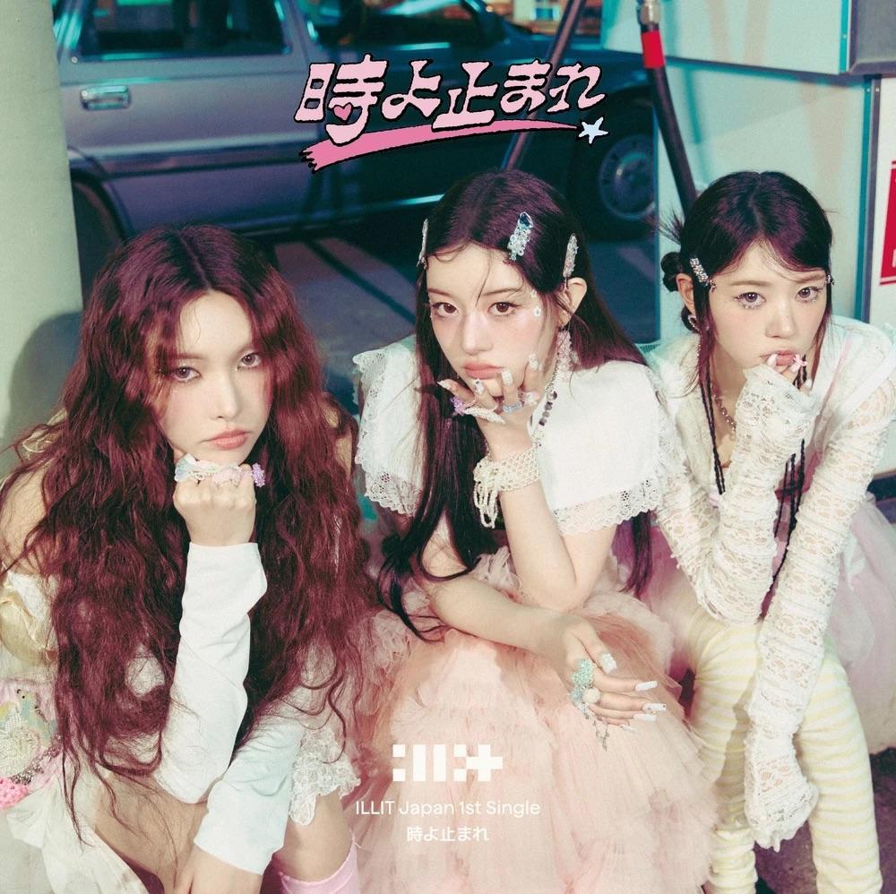 ILLIT - Japan 1st Single Album [TOKI YO TOMARE]