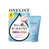 Naris Up - One List All In One Day Cream SPF 30 PA+++