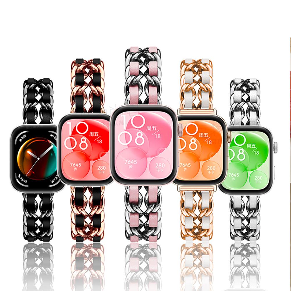 Metalowy Pasek z Ogniwami Do Huawei Watch Fit 4-Fit 3-Fit5 Stal Nierdzewna Damska Opaska Na Nadgarstek Do Huawei Watch Fit 5Pro 4pro Correa