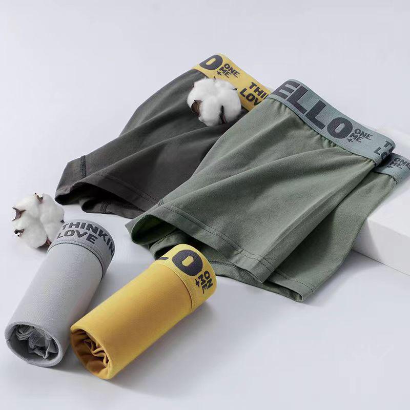 Men's Summer Breathable Boxer Briefs - Mid-Waist, Large Size, Youth Trend, Solid Color