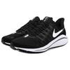 Nike Air Zoom Vomero 14 Schwarz Damen AH7858-011