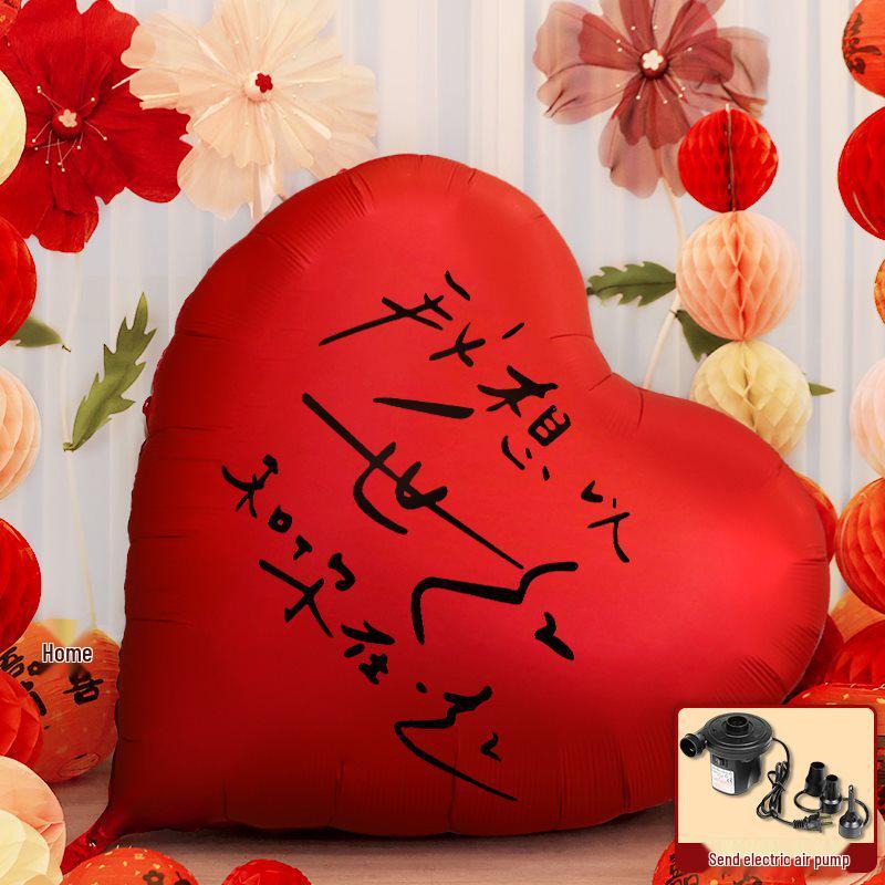 Heart-Shaped Balloon Wedding Decoration Set: Perfect for Engagements and Photo Props.