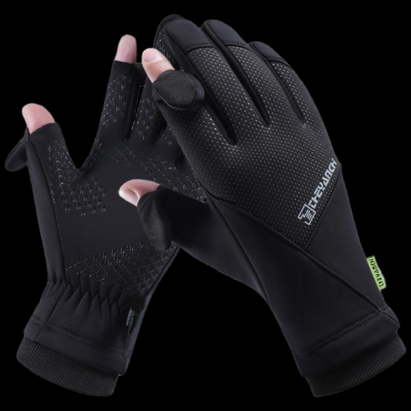 

Zechao Q315 Cycling Gloves (3 Pairs)