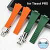 FKM Armband für Tissot PRX Super Player Serie Herren Fluorkautschuk Schnellverschluss Konvex Schmetterlingsschließe Uhrenarmband Zubehör 12mm