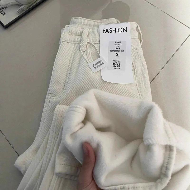 Warm Narrow Version White Velvet Thickened Loose Straight Jeans Women