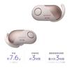 Sony True Wireless Amazon Alexa Bluetooth Separate Left and Right 2018 Pink WF-SP700N Noise-Canceling Earphones Built-in, Compatible, Headphones,