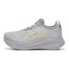 Asics Gel Nimbus 27 Piedmont Grey Cream Women Sneakers 1012B753-021