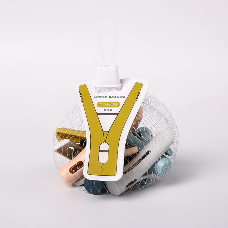 10/20Pcs Wäscheklammern Haushalts Clip Kleidung Unterwäsche Clip Kleiderbügel Winddicht Feste Wäscheklammer Trocknen Clip Multifunktionale Neue