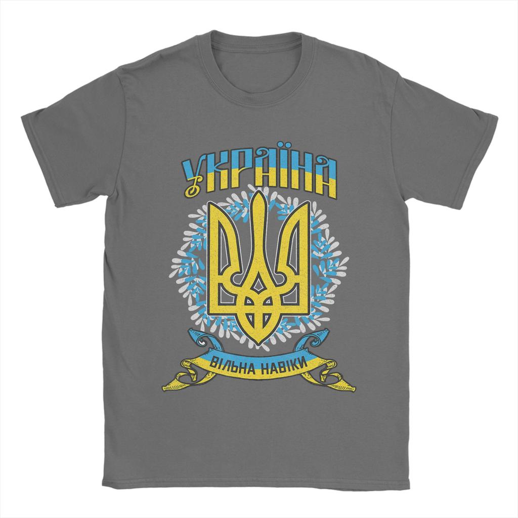 Oversized TShirt Summer Ukraine Ukrainian Kiew Trysub Flag Popular T Shirts Cotton Tee Shirt Unisex Y2K Basic Short Sleeve Tees