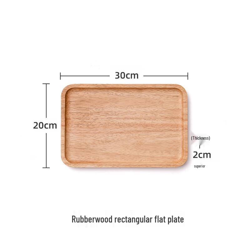 Rubberwood Multi-purpose Serving Tray 30x20x2cm