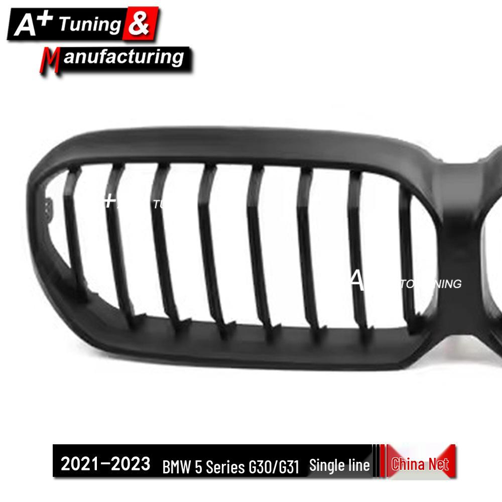 Matte Black Grille for BMW 5 Series G30/G31 (2021-2023) - Single Line