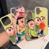 Fat Tiger Fat Girl Is Suitable for Apple 16promax Mobile Phone Case Iphone15pro Creative 14/13 New 11