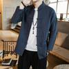 Men's Chinese-Style Long-Sleeve Linen Shirt with Stand-Up Collar - Retro Casual Top