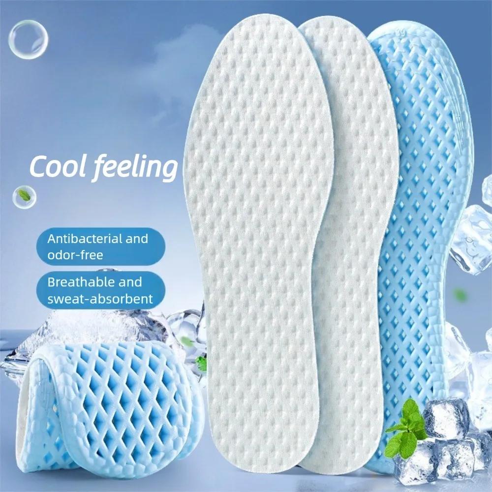 Soft Shock Absorption Mesh Breathable Insoles Sweat Absorb High-elasticity Shock Absorption Memory Foam Cool Feeling Insoles