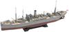 Pit-Road 1/700 Waterline Series Japanese Navy Supply Ship Mamiya 1944 Plastic Model W280 (Ship)