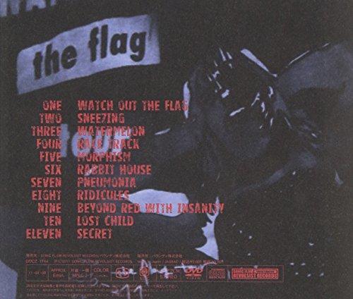 Watch Out the Flag (with DVD)