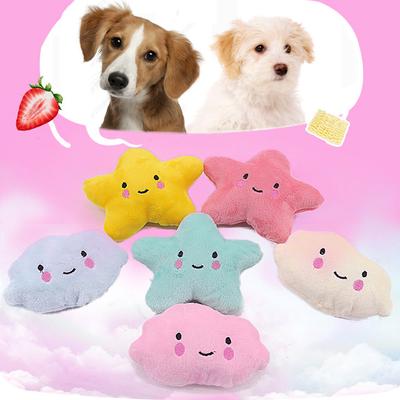 puppy items for sale