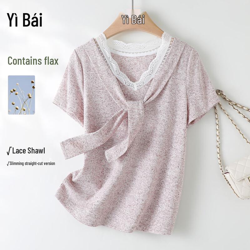 Women s Summer Lace-Trim Shawl Splice Short Sleeve T-Shirt L
