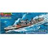 Pit Road 1/700 Japanese Navy Fubuki Type Special I Destroyer Shirakumo W107 9 X 5 X 1 Inch