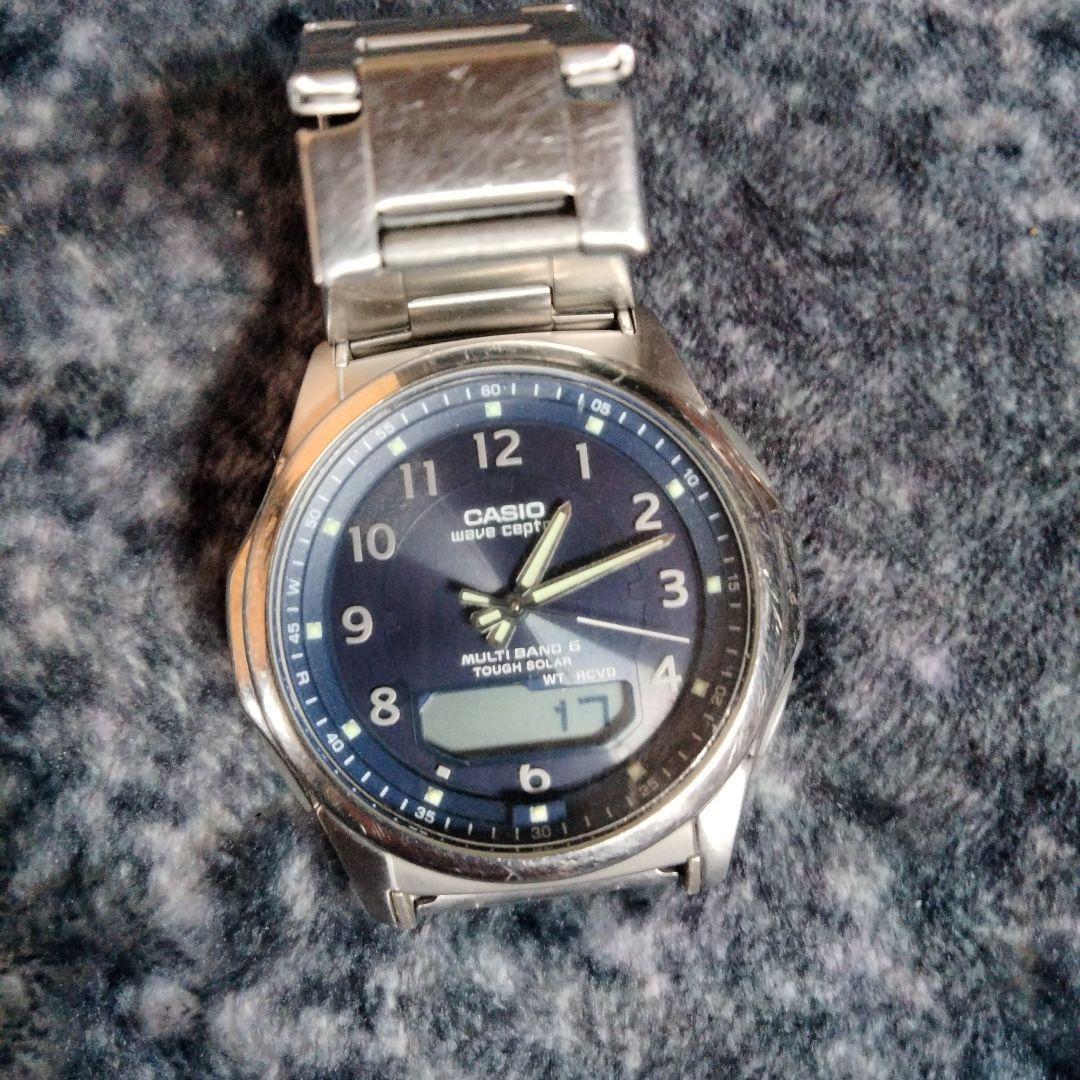 CASIO MULTI BAND watch dark blue