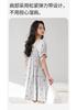 Fenteng Modal V-neck Short-sleeved Pajama Dress