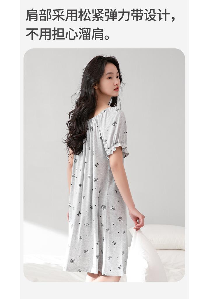 Fenteng Modal V-neck Short-sleeved Pajama Dress
