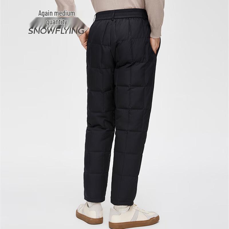 SNOWFLYING Men's Lightweight Warm Down Pants