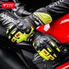 Genuine Leather Motorcycle GM3 Men's Windproof Motorcycle Gloves Gloves Touch screen Long Version Dirt Bike Motocross Racing