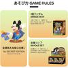 Top Toy Disney Halloween Fantasy Night Assorted Box 6 Pieces Gacha Blind Box Figures Collectible Toys