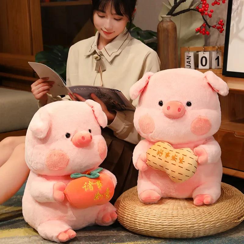 Lucky Stuffed Pink Pig Doll Plush Toy Holding Persimmon Peanut Standing Soft Piggy Cartoon Animal Decor Holiday Gift