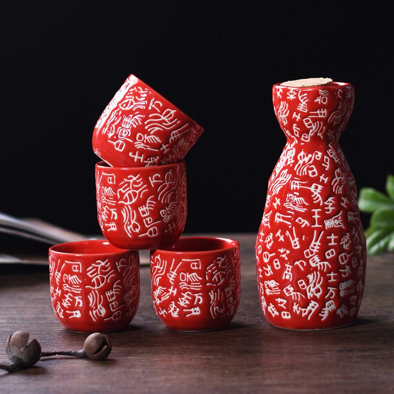 1 Set Japanese Style Sake Wineware Porcelain Underglaze Color Hand-painted Wine Dispenser Ceramic Flagon Liquor Spirits Cups Set