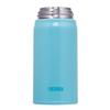 Thermos JNL-351 350ml Vacuum Insulated Bottle