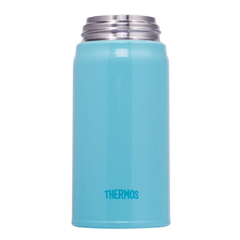 Thermos JNL-351 350ml Vacuum Insulated Bottle