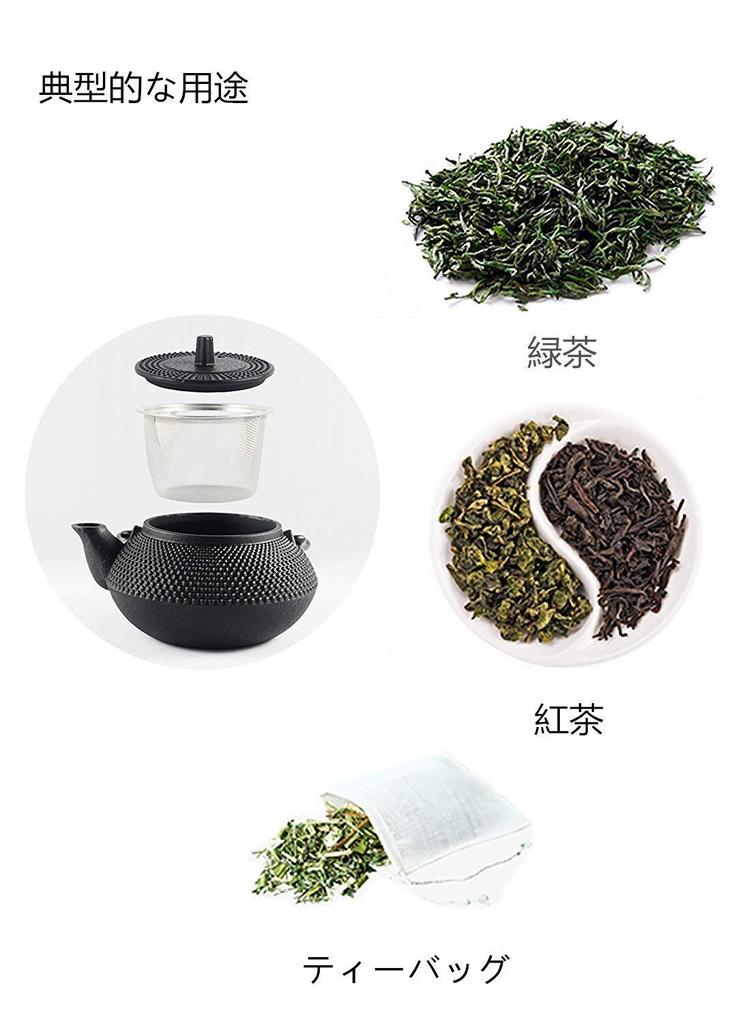 HwaGui Iron Teapot, 600ml, Induction Compatible, Direct Heat, Iron Kettle, Iron Supplement