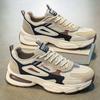 Men's Shoes Youth Student Sports Shoes Mesh Breathable Casual Oes Tennis Training Shoe Lace Up Platform Shoes for Men's Sneakers