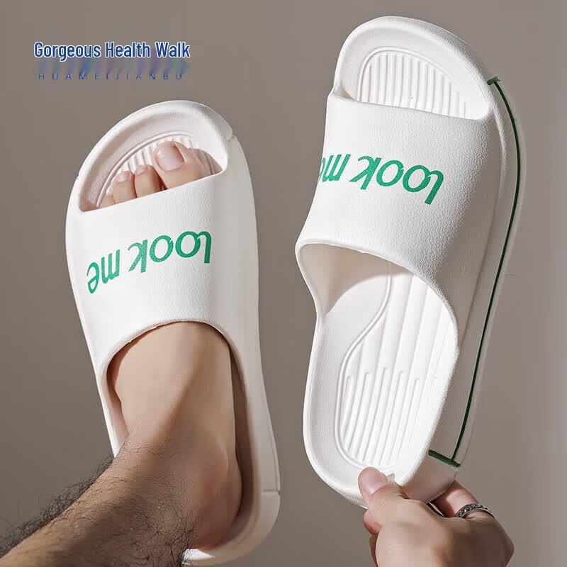 Huamei Jianbu Men s Soft Cloud Slippers HM915 42-43